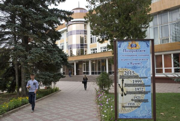 Крымский федеральный университет имени В.И.Вернадского Крымский федеральный университет имени В.И.Вернадского