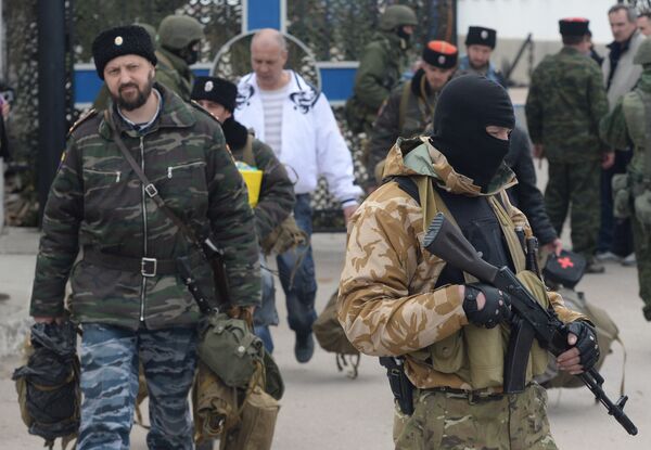 Ситуация у штаба ВМС Украины в Севастополе Ситуация у штаба ВМС Украины в Севастополе