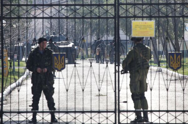 Военные бригады береговой обороны ВМС Украины покинули воинскую часть в селе Перевальное Военные бригады береговой обороны ВМС Украины покинули воинскую часть в селе Перевальное