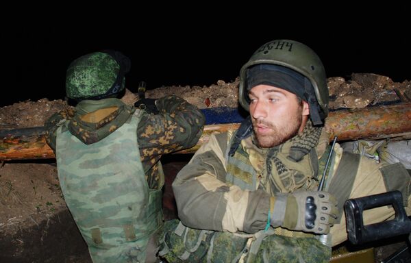 Бойцы батальона Викинги у села Белокаменка Донецкой области