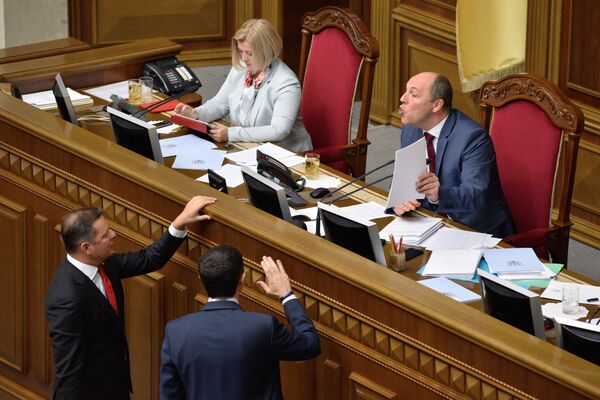 Заседание Верховной рады Украины в Киеве Заседание Верховной рады Украины в Киеве