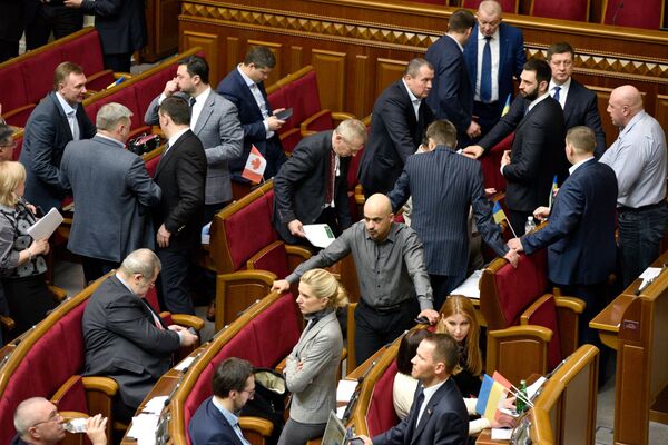 Заседание Верховной рады Украины Заседание Верховной рады Украины