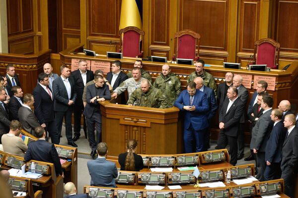 Заседание Верховной рады Украины Заседание Верховной рады Украины