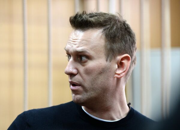 Рассмотрение дела об организации несанкционированной акции в отношении Алексея Навального