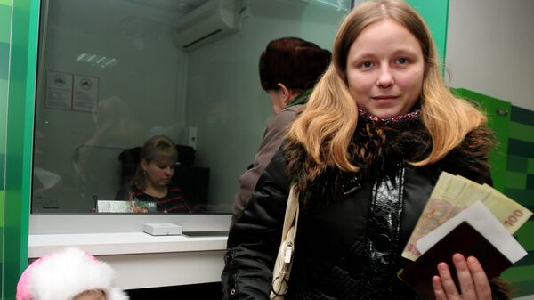 В ДНР начали выплаты пенсий и социальных пособий