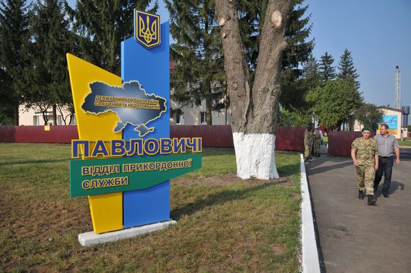 На украинско-польской границе открыли обновленный отдел пограничной службы Павловичи.