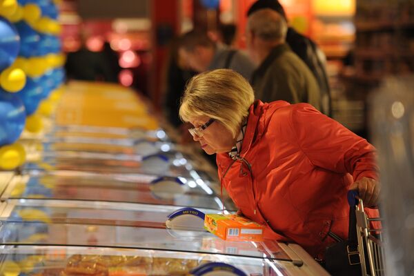 Открытие логистического и торгового центра МЕТРО Кэш энд Керри в Лобне