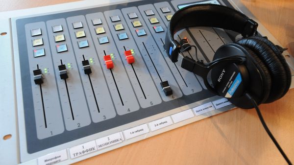 Запуск информационной радиостанции Коммерсант ФМ