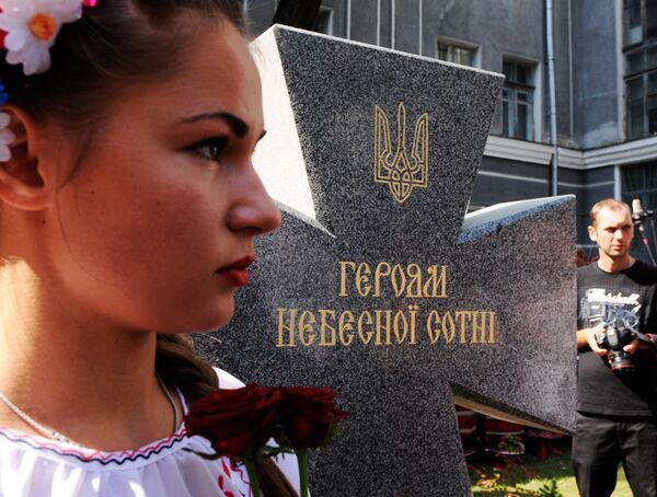 Открытие памятника героям небесной сотни в Киеве