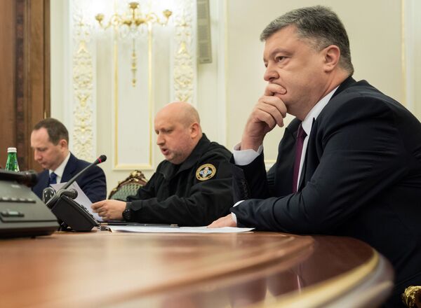 Заседания Совета национальной безопасности и обороны Украины