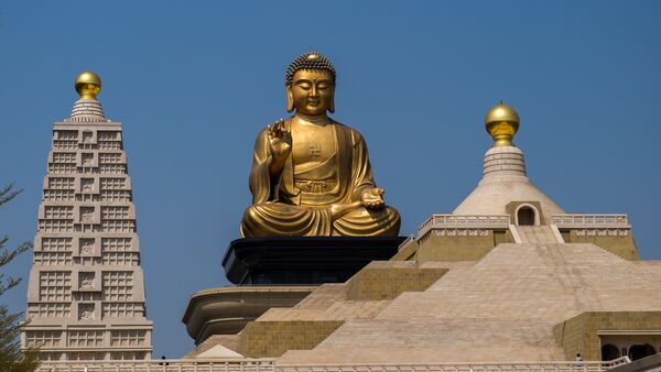 Города мира. Гаосюн