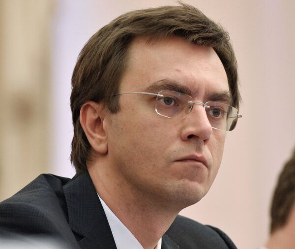 Заседание Кабинета министров Украины Заседание Кабинета министров Украины