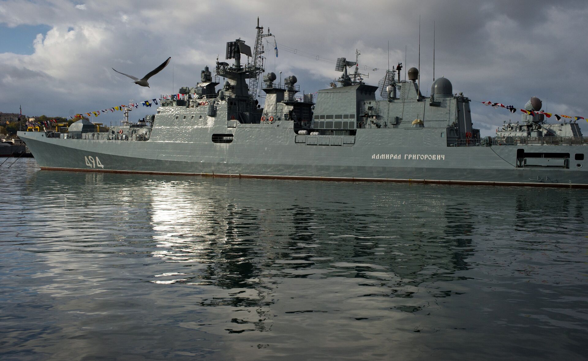 Празднование 320-й годовщины ВМФ в Севастополе - РИА Новости, 1920, 07.11.2021