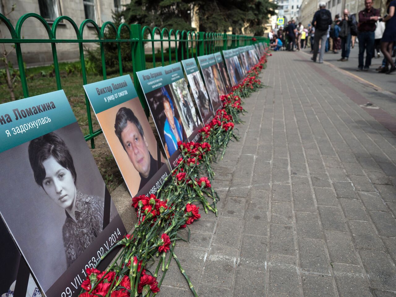 Девять загадок в деле о массовом убийстве людей в Одессе 2 мая 2014 года -  13.07.2022 Украина.ру