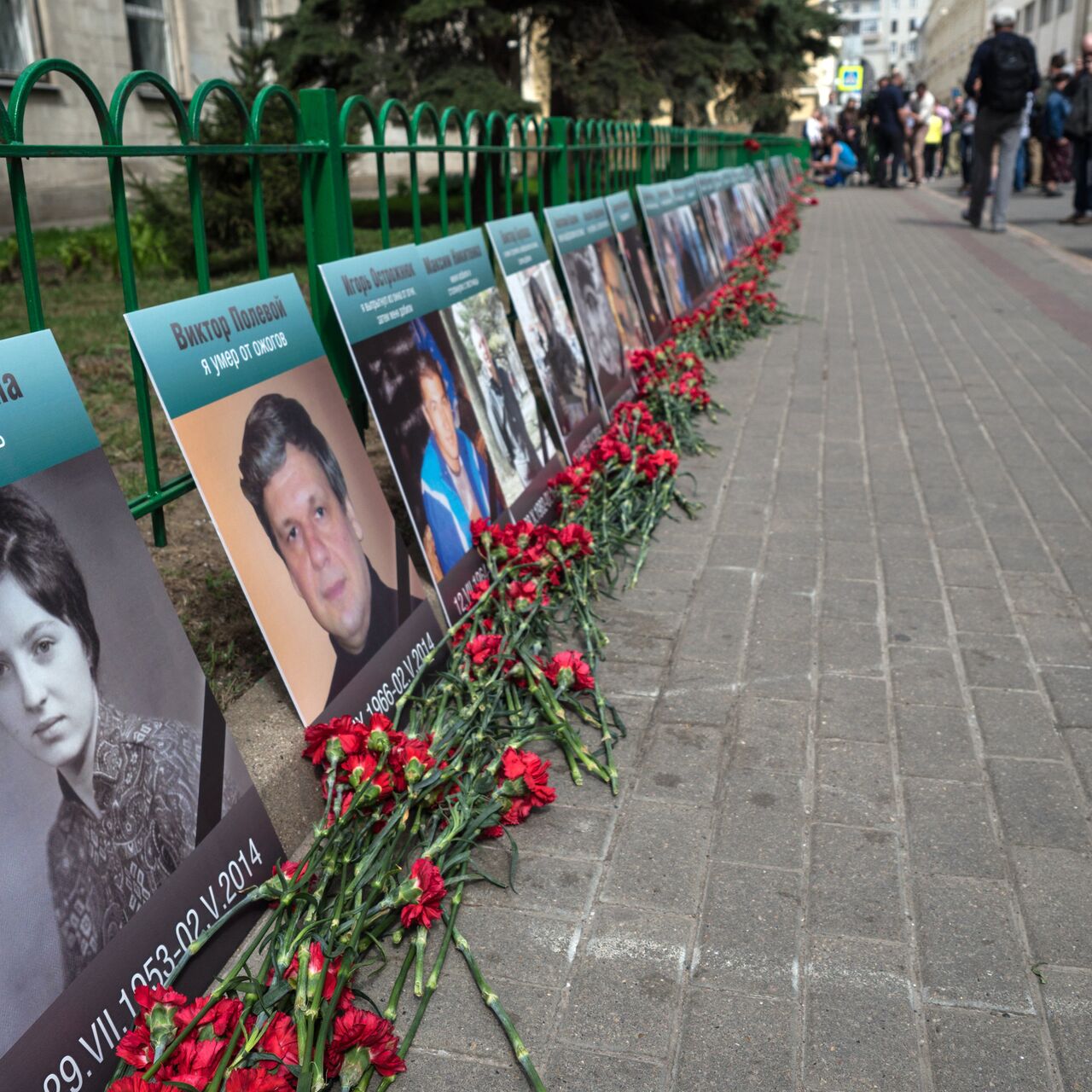 Девять загадок в деле о массовом убийстве людей в Одессе 2 мая 2014 года -  13.07.2022 Украина.ру