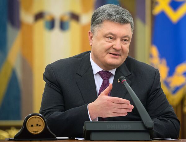 Президент Украины П. Порошенко провел заседание Совета по вопросам судебной реформы
