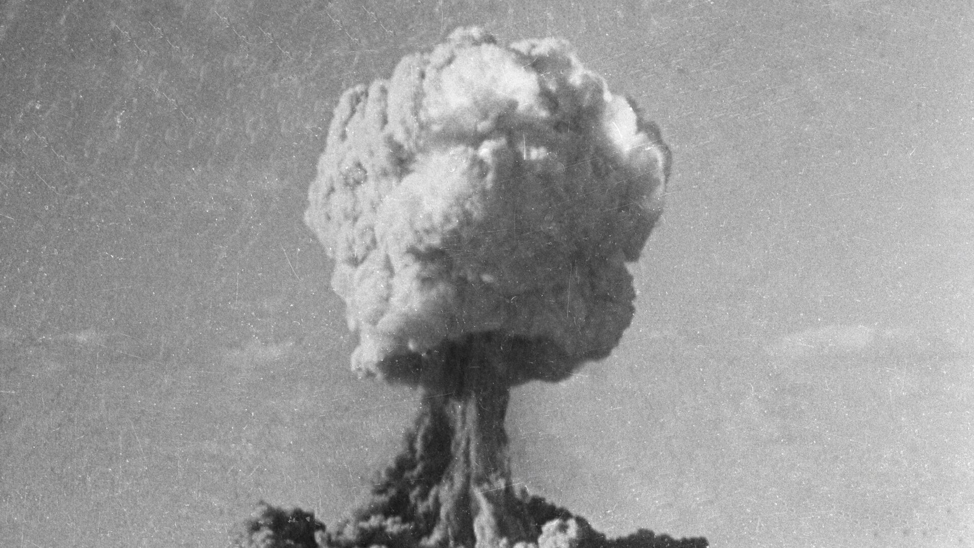Атомный взрыв - РИА Новости, 1920, 16.01.2022