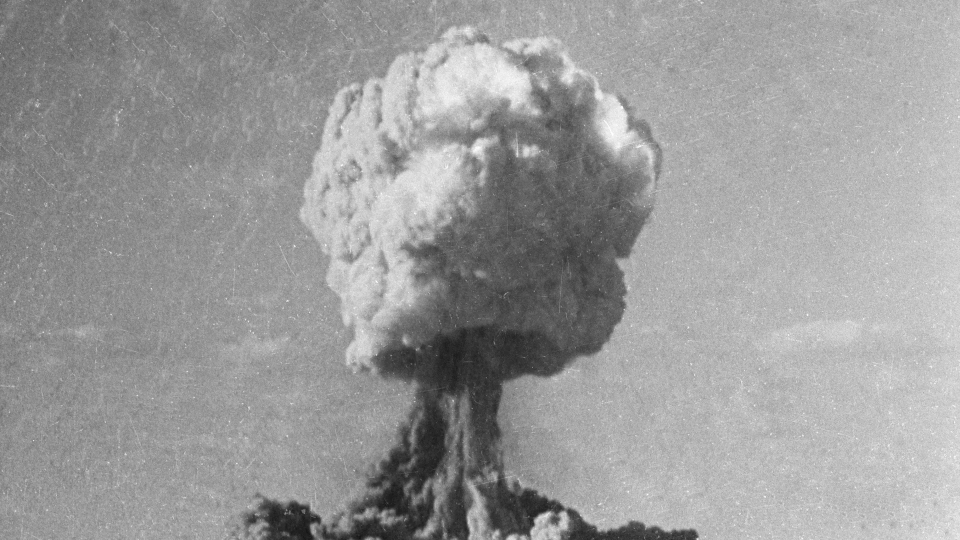 Атомный взрыв - РИА Новости, 1920, 10.08.2022