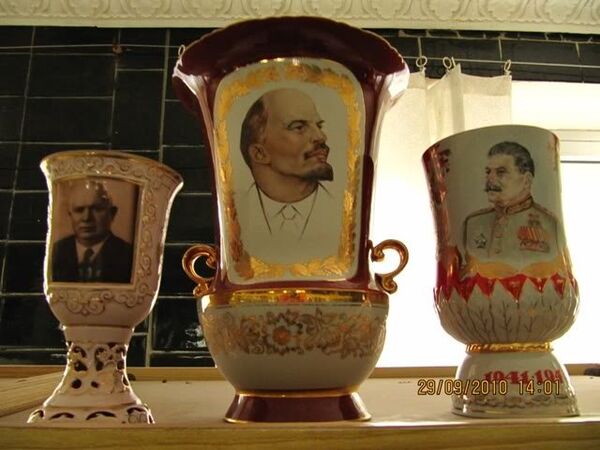 фарфор Дружковский фарфоровый завод Украина фарфор Дружковский фарфоровый завод Украина