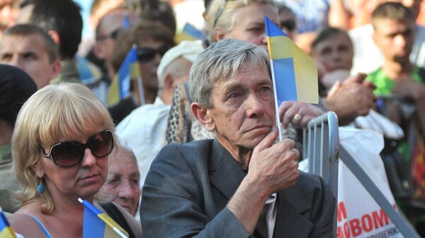 Предвыборная кампания на Украине