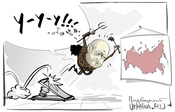 Карикатура Турчинов