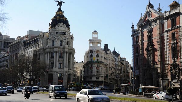 Страны мира. Испания. Мадрид