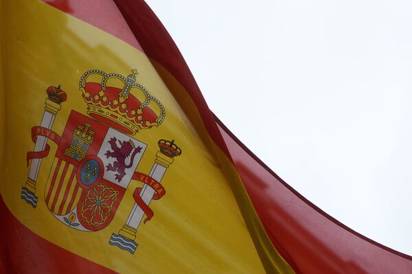 Посольство Испании