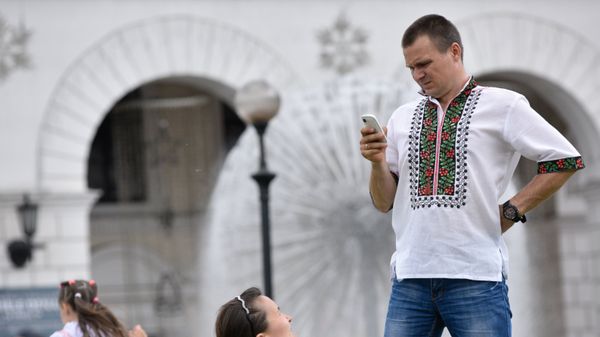 Празднование Дня Киева на Украине