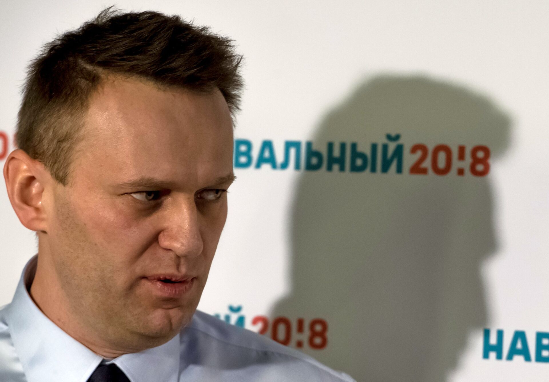 Открытие штаба Алексея Навального в Санкт-Петербурге - РИА Новости, 1920, 24.09.2020