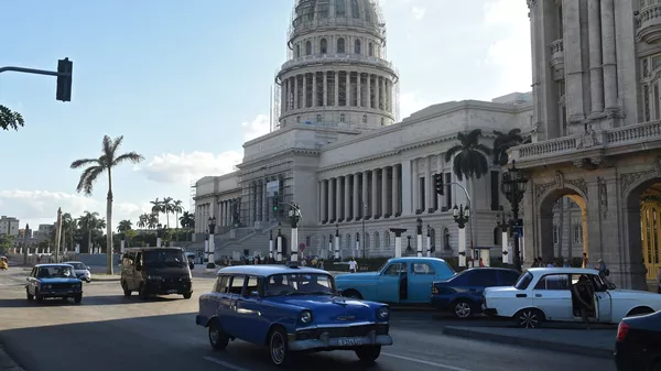 Города мира. Гавана Города мира. Гавана