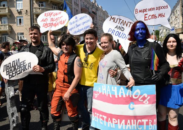 Марш равенства ЛГБТ-сообщества в Киеве Марш равенства ЛГБТ-сообщества в Киеве