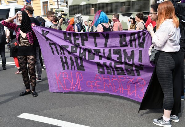 Марш равенства ЛГБТ-сообщества в Киеве Марш равенства ЛГБТ-сообщества в Киеве