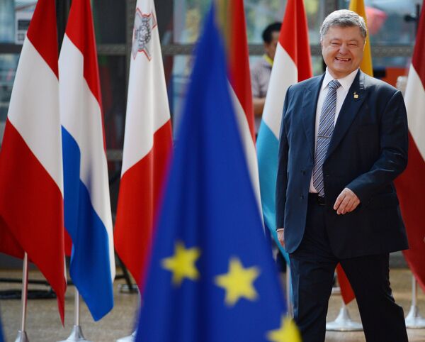 Саммит ЕС в Брюсселе Саммит ЕС в Брюсселе