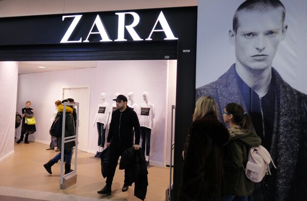 Магазин Zara