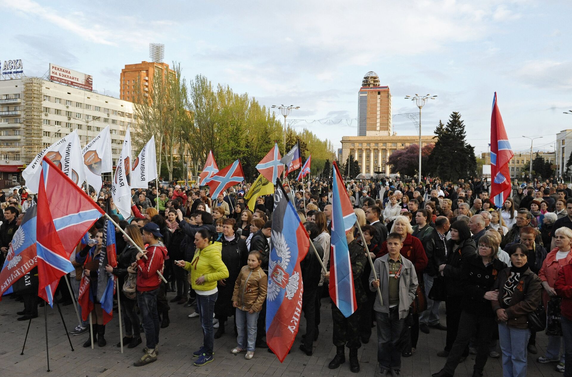 Акция памяти погибших в Одессе 2 мая 2014 года состоялась в Донецке - РИА Новости, 1920, 04.05.2021