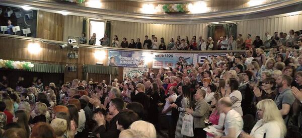 Театр имени Леси Украинки