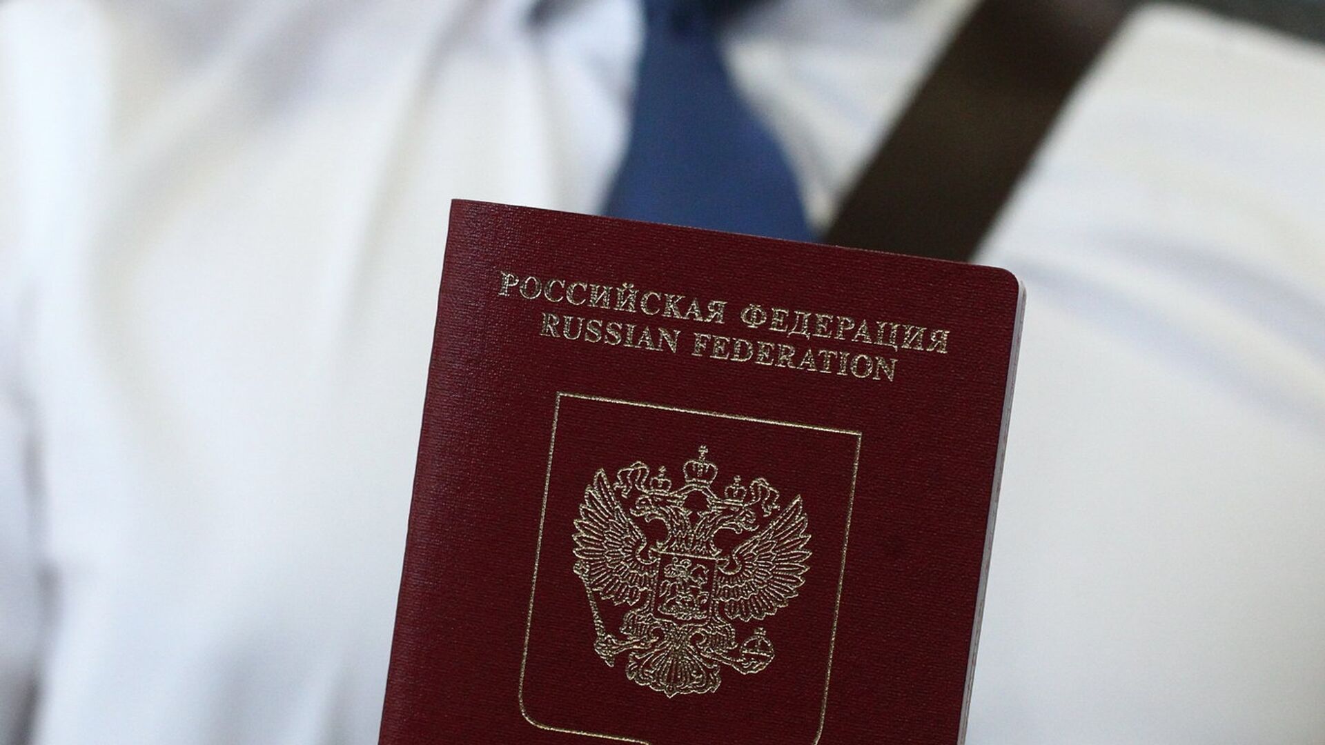 Оформление паспортов с дополнительными биометрическими данными - РИА Новости, 1920, 01.05.2023