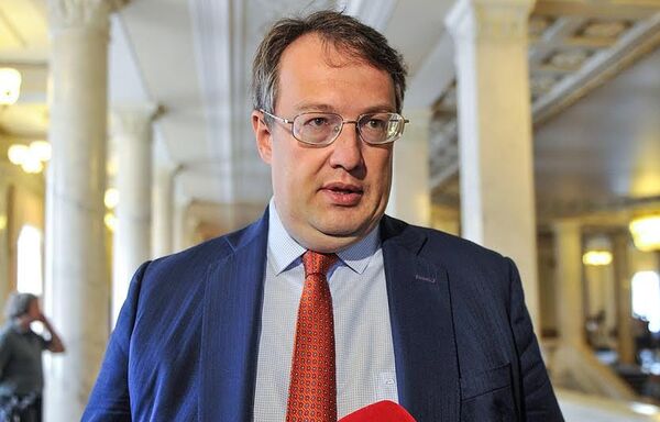 Антон Геращенко Антон Геращенко