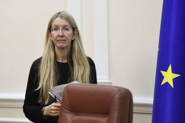 Ульяна Супрун Ульяна Супрун