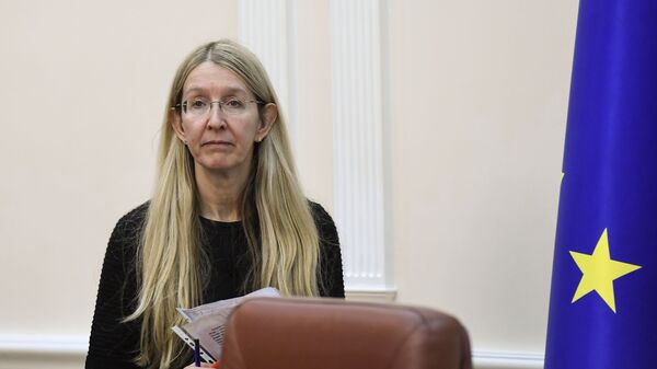 Ульяна Супрун