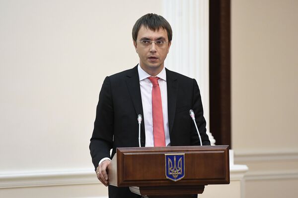 министр инфраструктуры Владимир Омелян