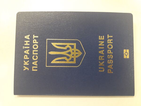 биометрический паспорт украина