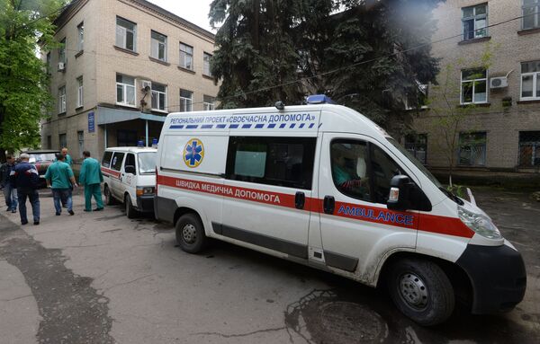 Ситуация в Славянске Ситуация в Славянске