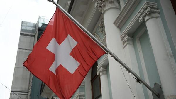 Посольство Швейцарии