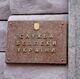 Табличка на здании Службы безопасности Украины (СБУ) Табличка на здании Службы безопасности Украины (СБУ)