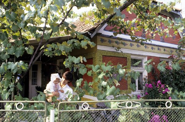 Жители села Жители села