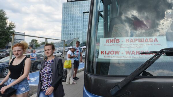 Введение безвизового режима Украины с ЕС