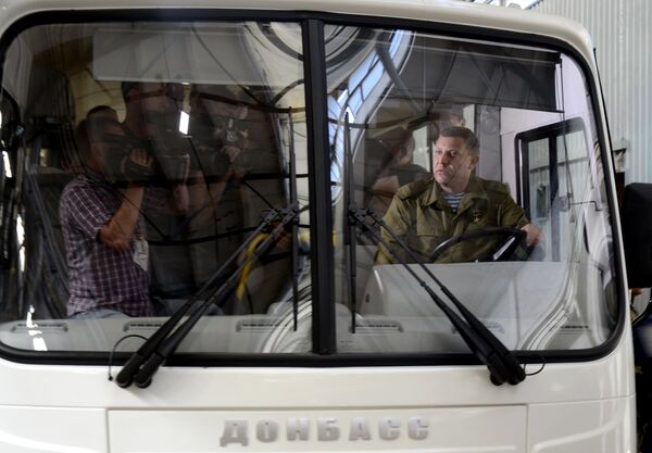 Сборка первых автобусов на государственном предприятии Донецкгормаш