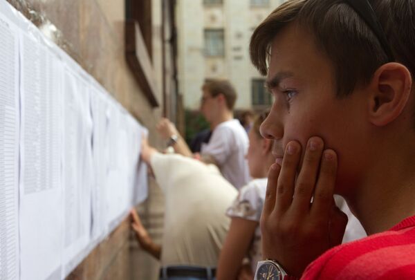 МГУ обнародовал списки абитуриентов, рекомендованных к зачислению МГУ обнародовал списки абитуриентов, рекомендованных к зачислению