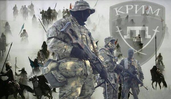 Батальйон Крим Батальйон Крим